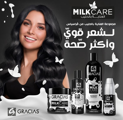 Gracias Milk Care Crème Sans Rinçage