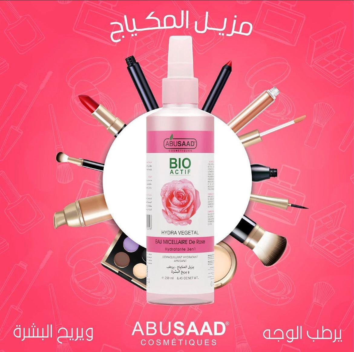 Abusaad Bio Hydra Végétal Eau Micellaire De Rose Hydratante 3En1