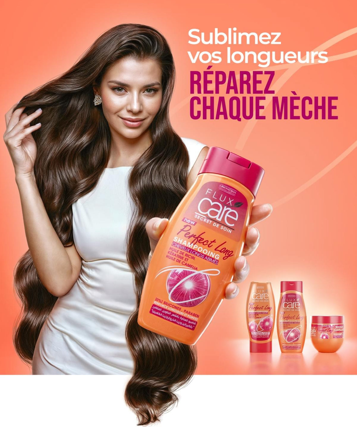 بلسم فلوكس كير بزيت الخروع والكيراتين وزيت الكاميليا خالٍ من السيليكون والبارابين