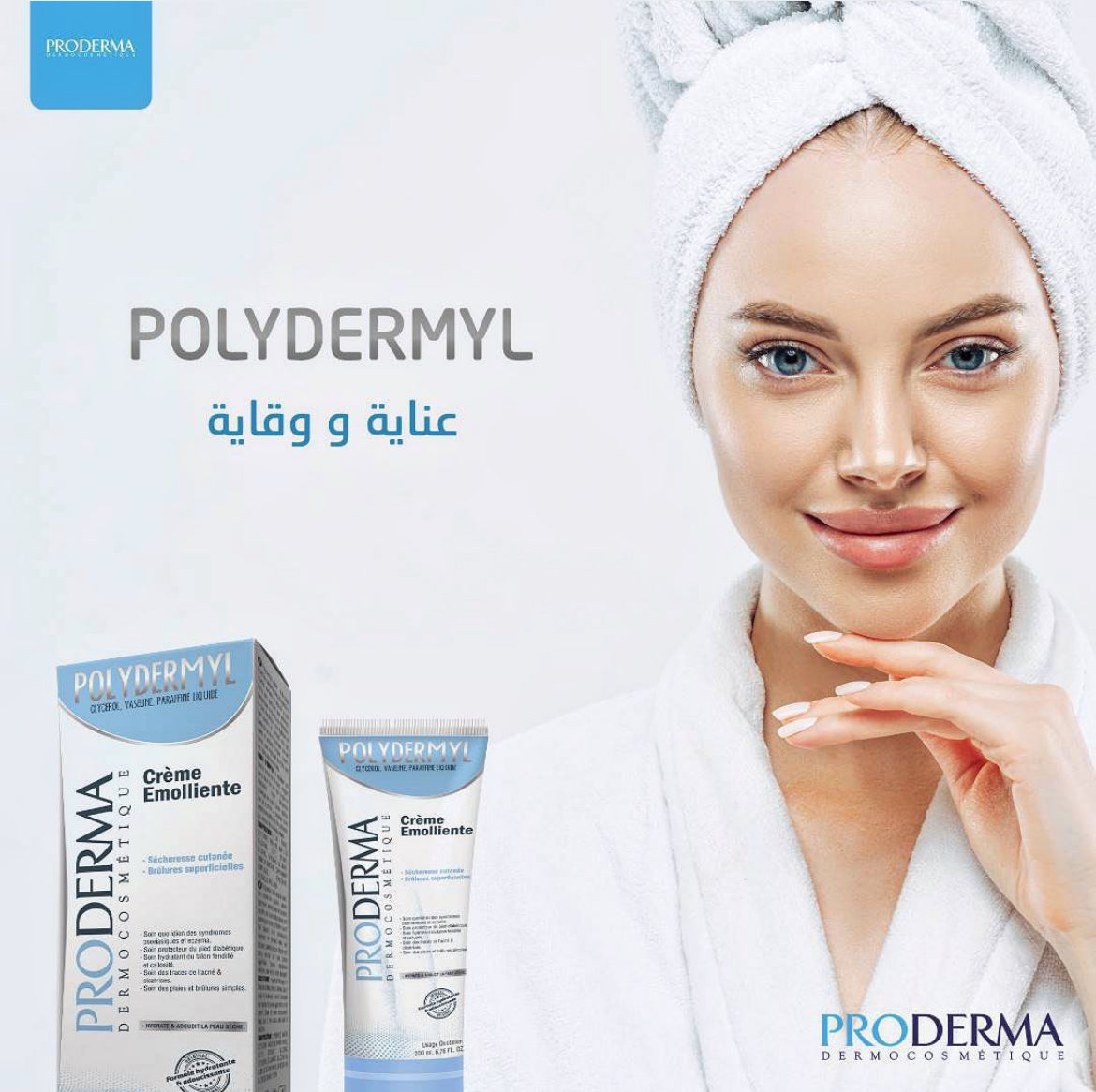 Proderma Créme Émolliente Dermocos Métique Hydrate Adoucit La Peau Séche