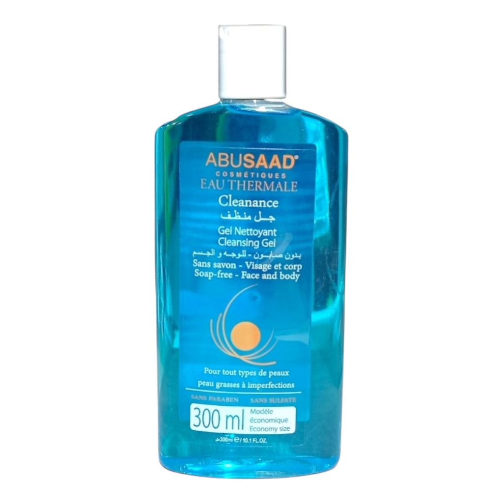 جل أبو سعد لتنظيف البشرة الدهنية والمعرضة للحبوب