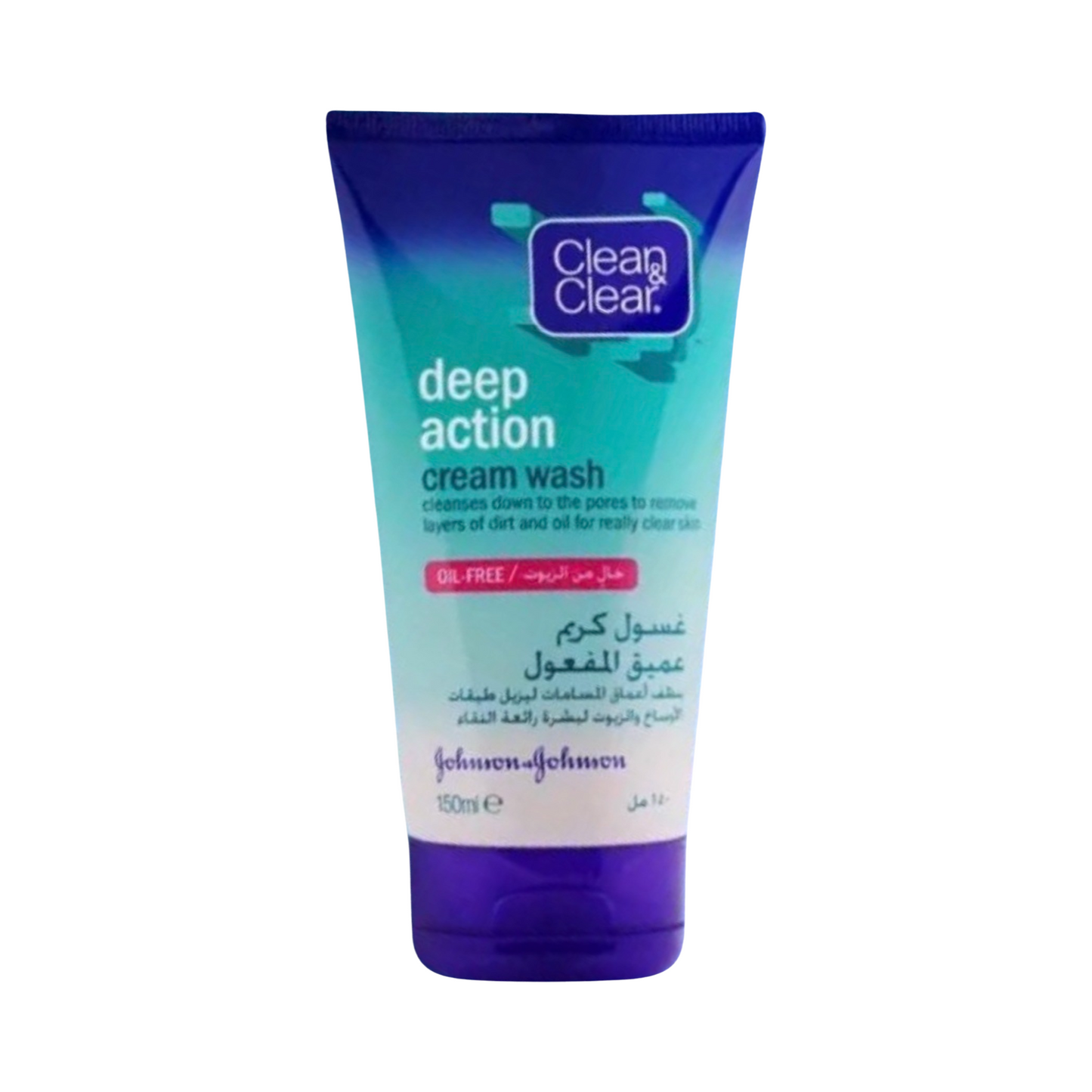 Clean & Clear Crème nettoyante Deep Action