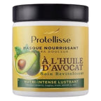 قناع بروتيليس المغذي فائق النعومة بزيت الأفوكادو