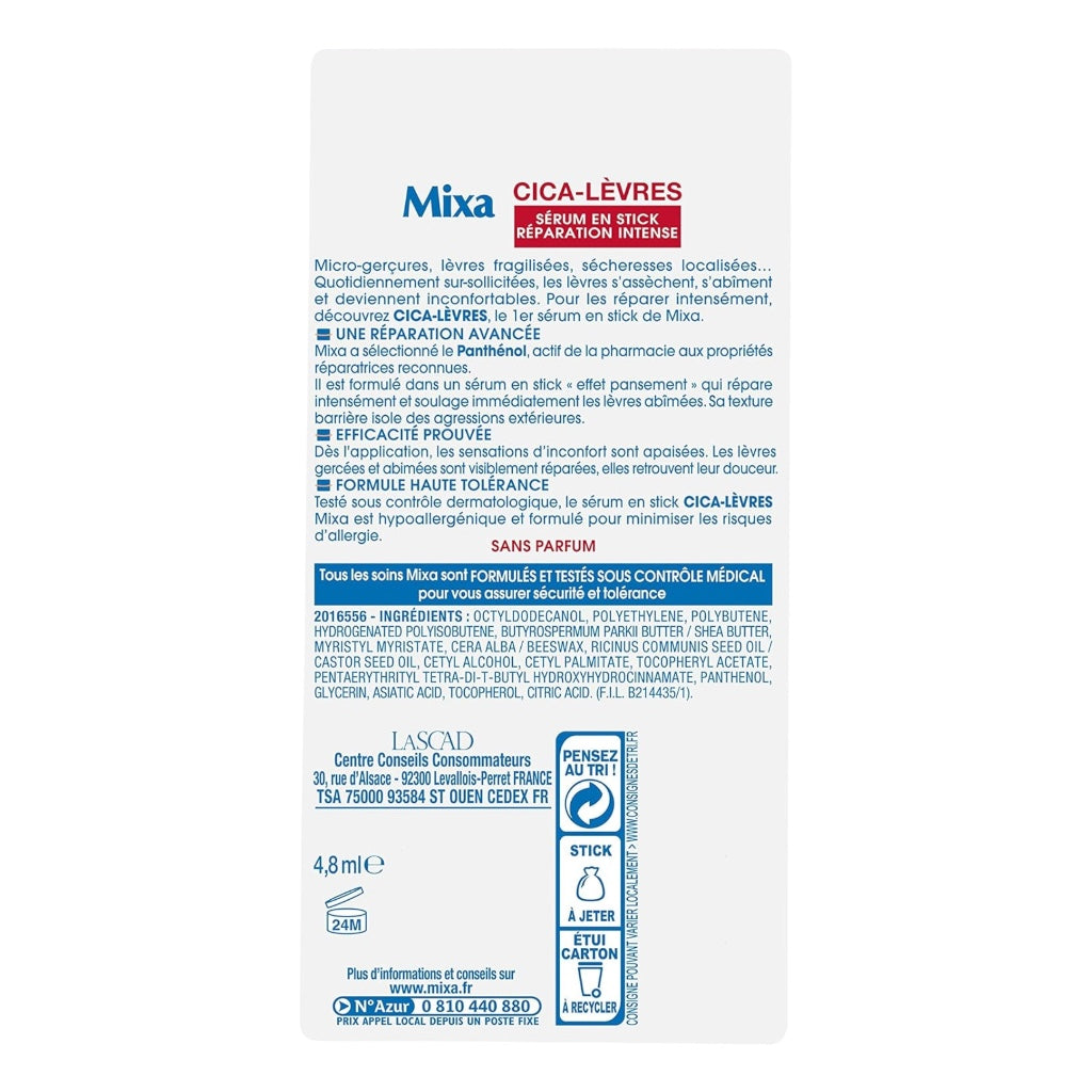 ميكسا سيكا سيروم ستيك مكثف للبشرة الجافة لإصلاح الشفاه التالفة