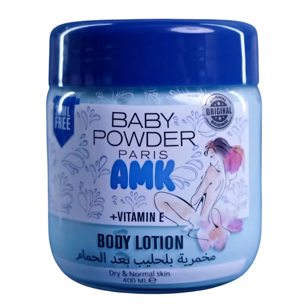 بودرة الأطفال باريس أمك + لوشن الجسم الأصلي بفيتامين إي