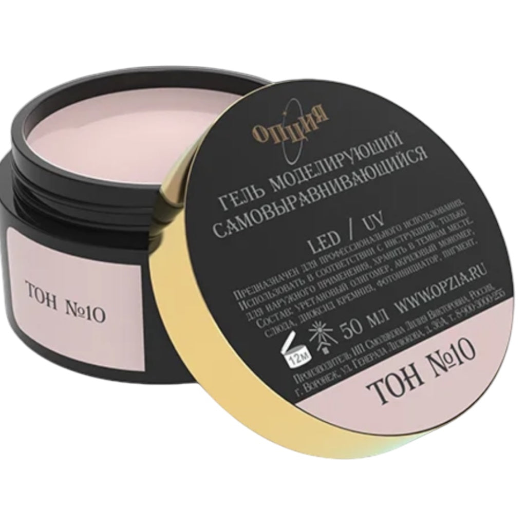 Opzia Gel De Modélisation Pour Ongles