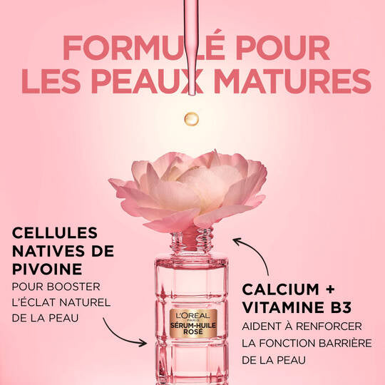 سيروم Age Perfect Golden Age من لوريال باريس - Guile Rosé المضاد للتجاعيد