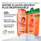 شامبو لوريال باريس إلسيف دريم لونج للشعر الطويل 