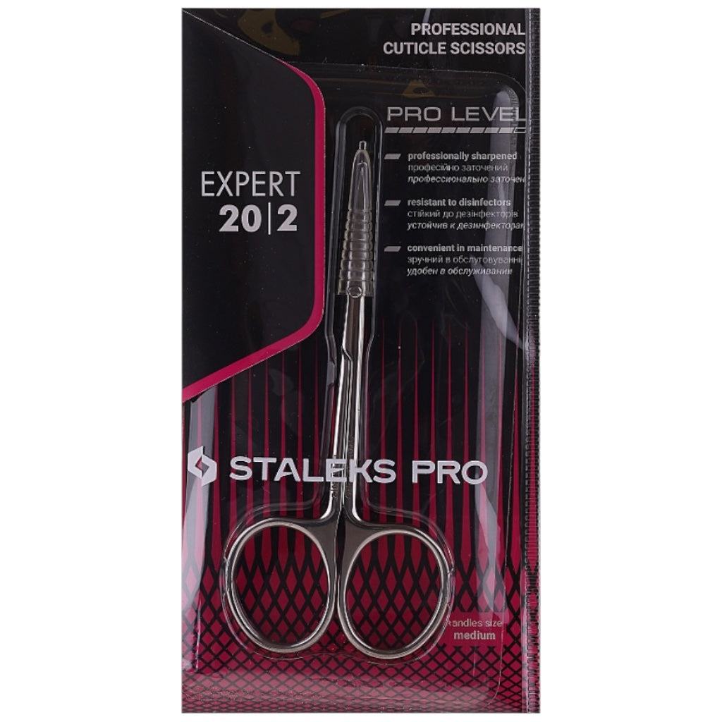 مقص بشرة احترافي من ستالكس برو إكسبيرت SE-20/2