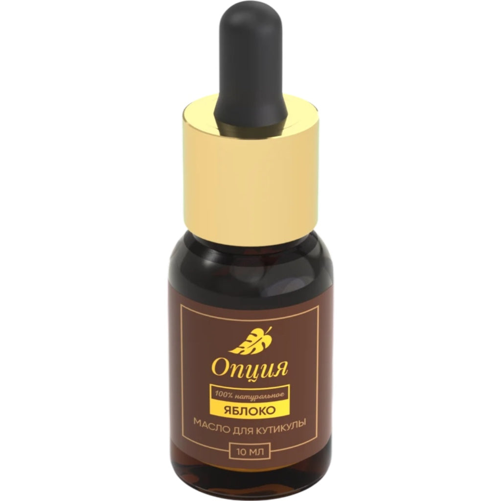 زيت أوبزيا للبشرة 10 مل