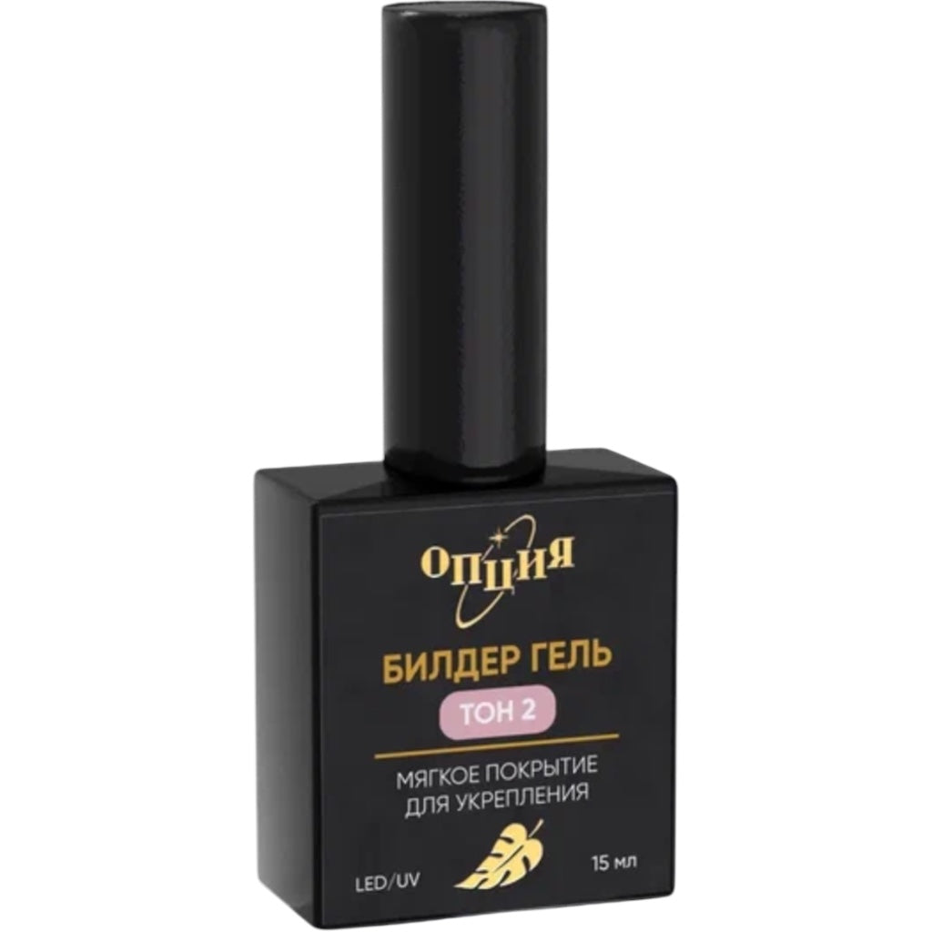 أوبزيا بيلدر - جل أظافر هش مع فرشاة 15 مل