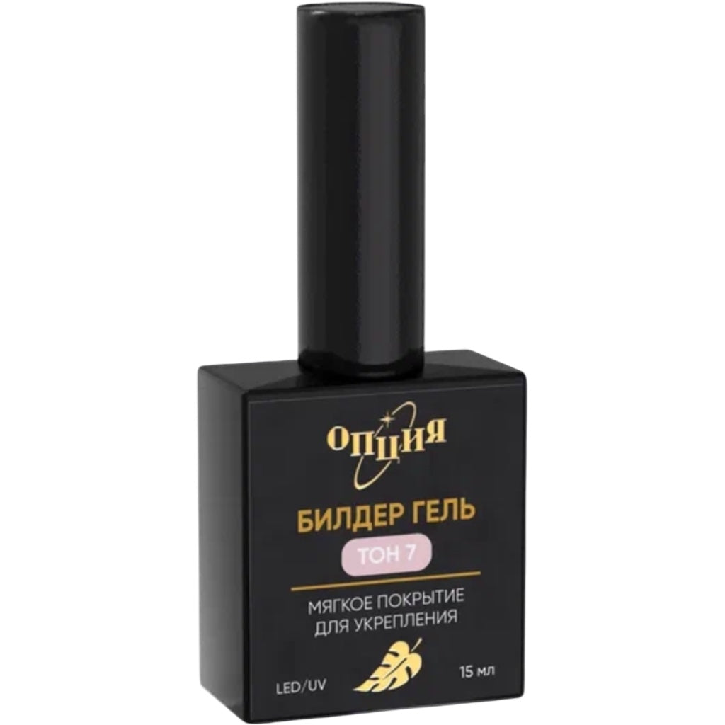 أوبزيا بيلدر - جل أظافر هش مع فرشاة 15 مل