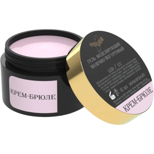 Opzia Gels Autonivelants Gel De Modelage Au Lait/Au Yaourt/Coloré