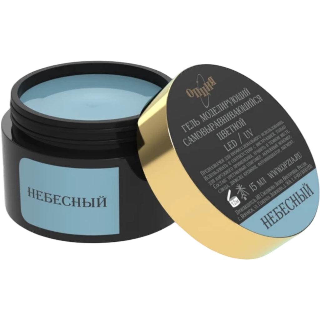 جل أوبزيا ذاتي التسوية، حليب/زبادي/جل تشكيل ملون