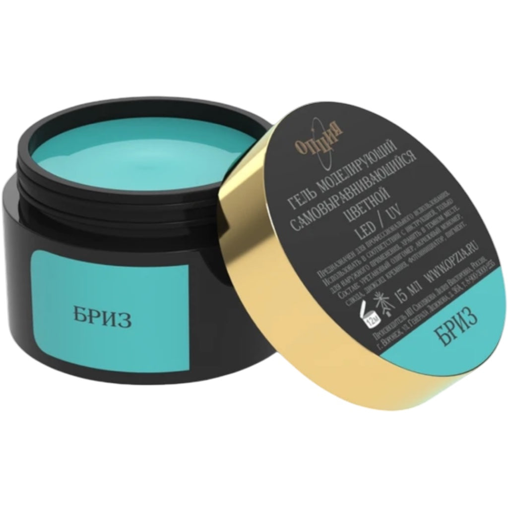 جل أوبزيا ذاتي التسوية، حليب/زبادي/جل تشكيل ملون