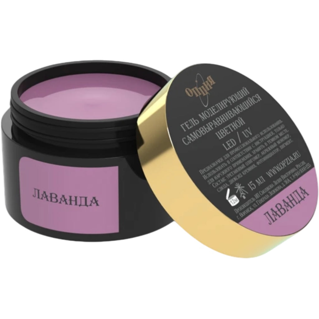 جل أوبزيا ذاتي التسوية، حليب/زبادي/جل تشكيل ملون