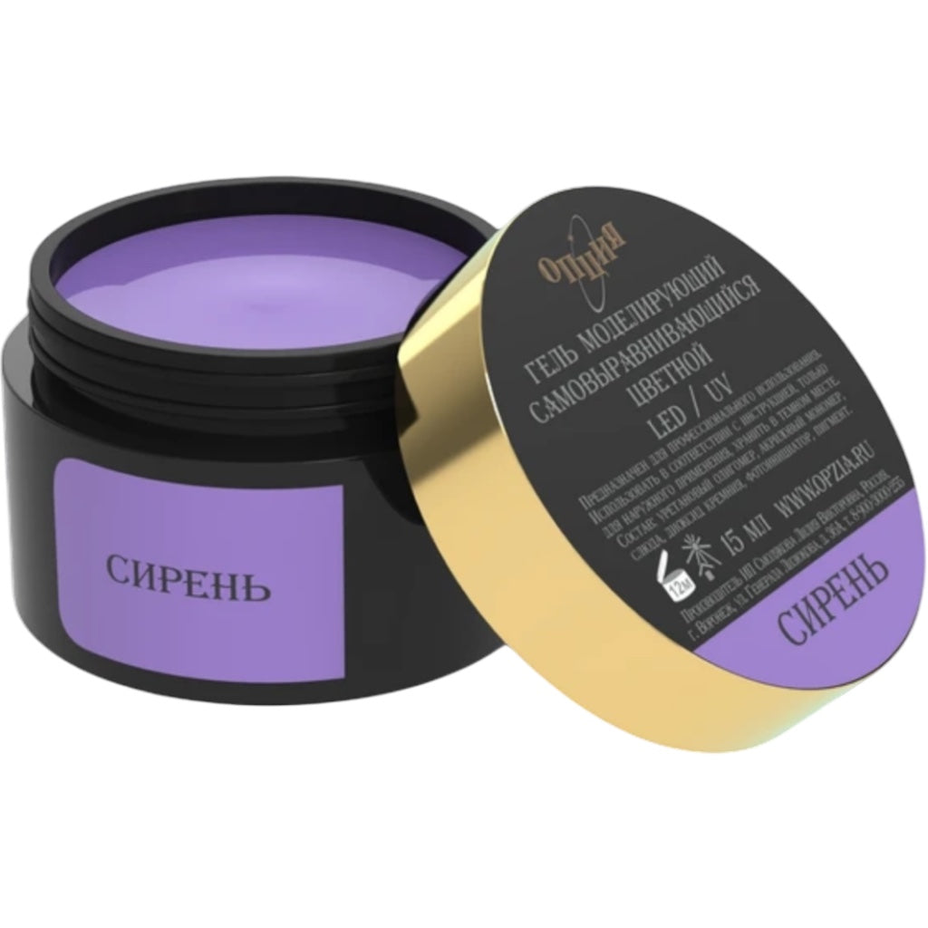 جل أوبزيا ذاتي التسوية، حليب/زبادي/جل تشكيل ملون