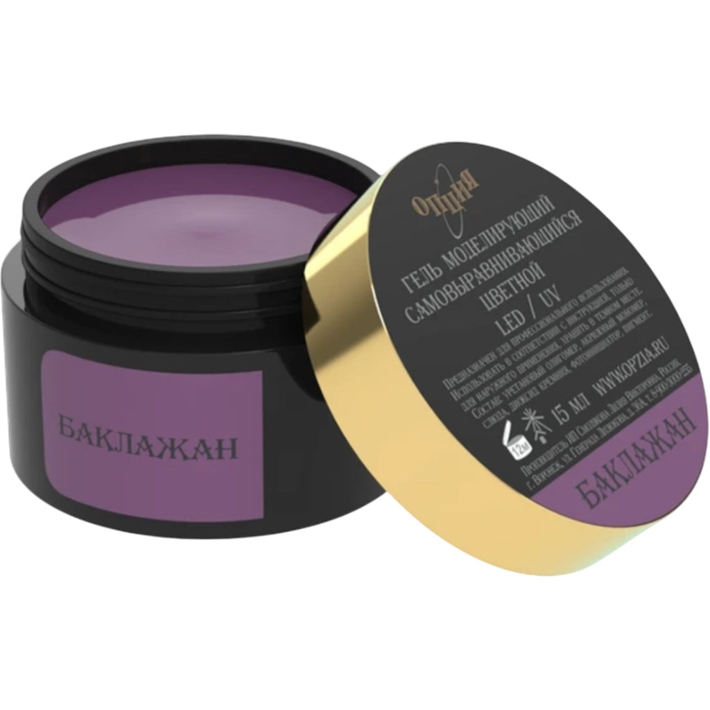 جل أوبزيا ذاتي التسوية، حليب/زبادي/جل تشكيل ملون