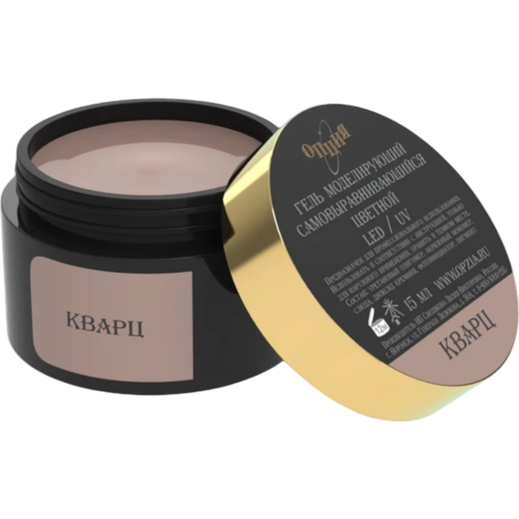 جل أوبزيا ذاتي التسوية، حليب/زبادي/جل تشكيل ملون