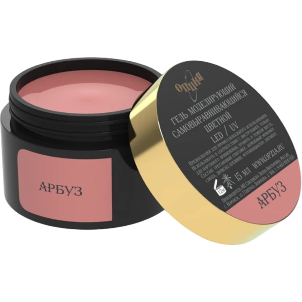 جل أوبزيا ذاتي التسوية، حليب/زبادي/جل تشكيل ملون