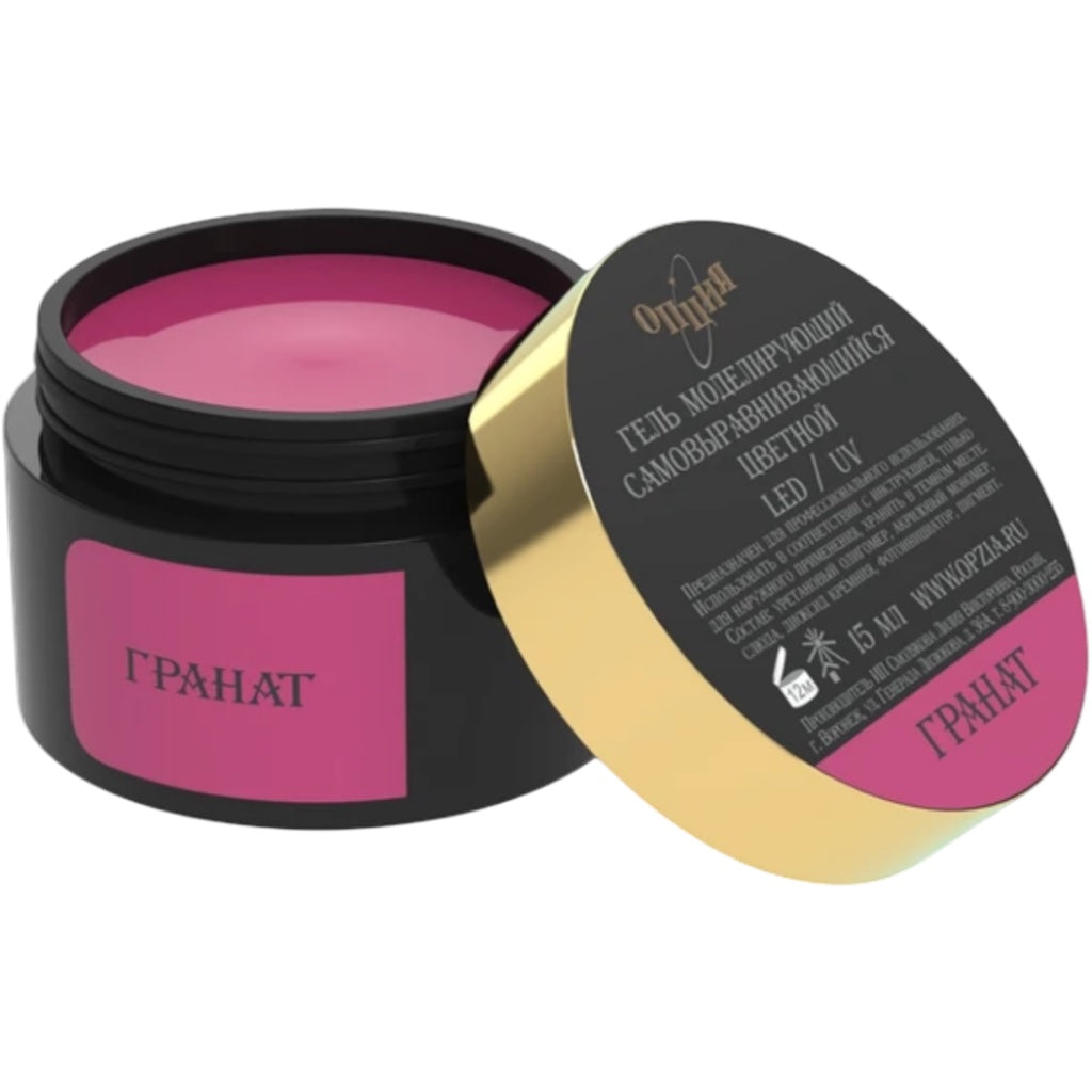 جل أوبزيا ذاتي التسوية، حليب/زبادي/جل تشكيل ملون