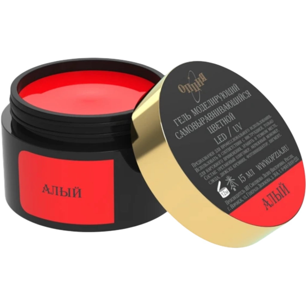 جل أوبزيا ذاتي التسوية، حليب/زبادي/جل تشكيل ملون