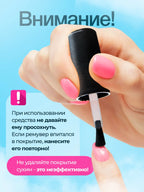 Tapitop Professional Dissolvant Magique Pour Vernis Semi-Permanent Soak-Off 15 Ml