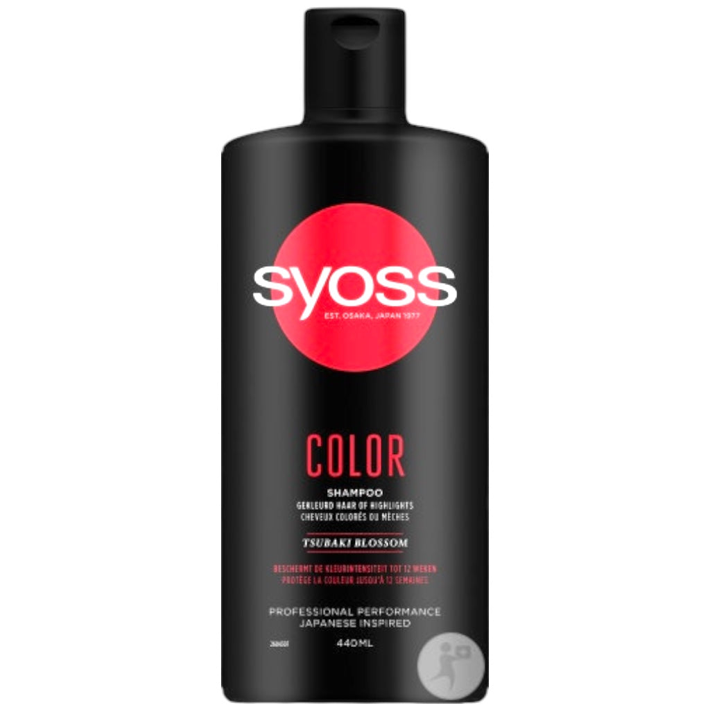 شامبو سيوس الملون للشعر المصبوغ أو المصبوغ