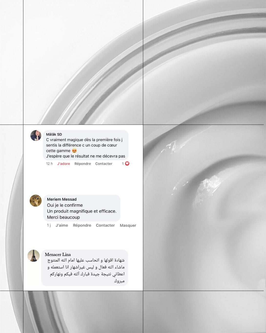 كريم ترطيب الوجه تاتشي لترطيب مكثف