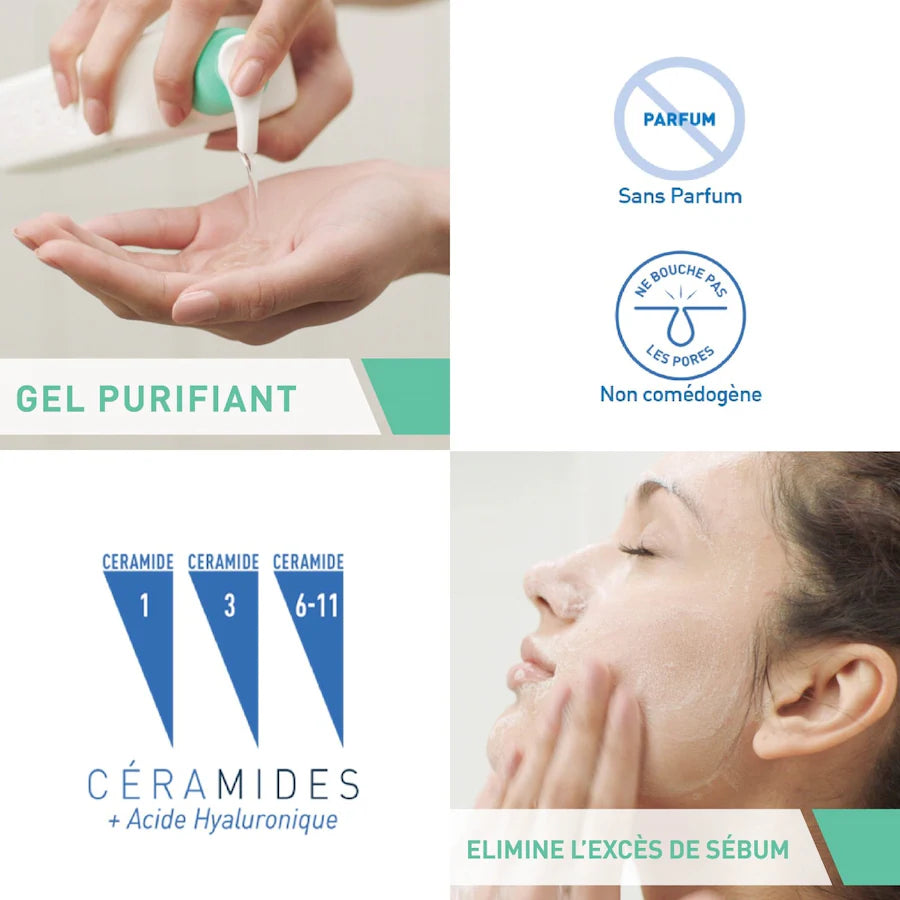 جل الوجه الرغوي من سيرافي للبشرة العادية إلى الدهنية