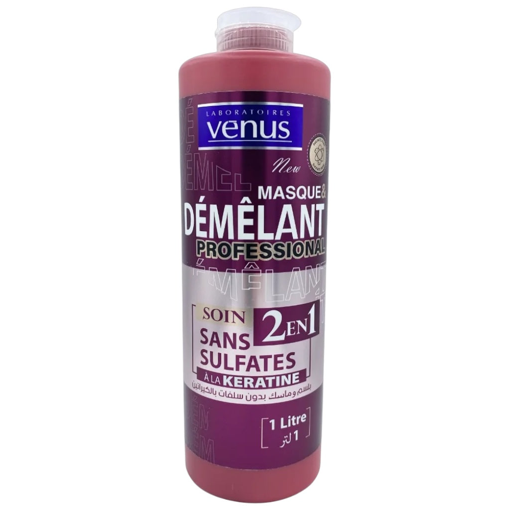 قناع وبلسم فينوس بروفيشنال 2 في 1 خالي من الكبريتات مع الكيراتين