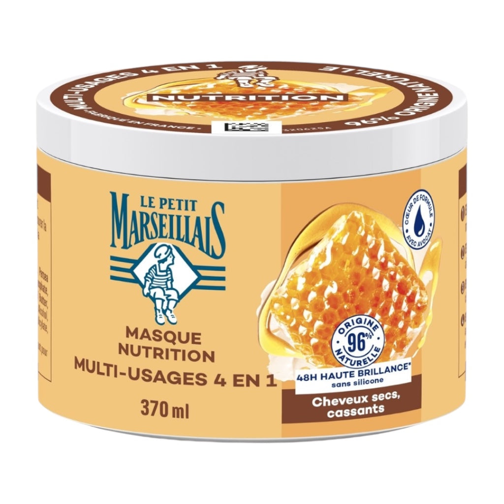 قناع التغذية 4 في 1 من لو بوتي مارسييه مع العسل البروفنسالي وزبدة الشيا العضوية