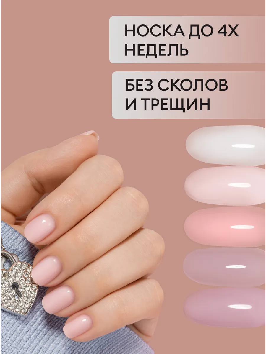 قاعدة مطاطية متوسطة من رونيل