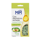 حبيبات شمع إزالة الشعر بدون شرائح للجسم والوجه بنكهة الأفوكادو