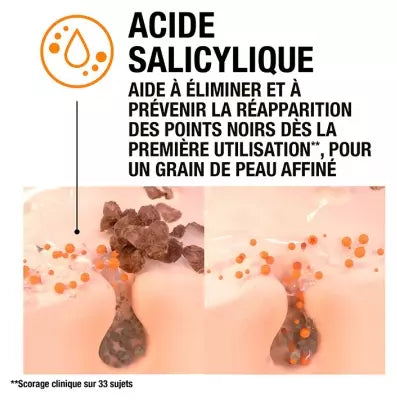 نيوتروجينا فيس - كريم تنظيف لإزالة الرؤوس السوداء