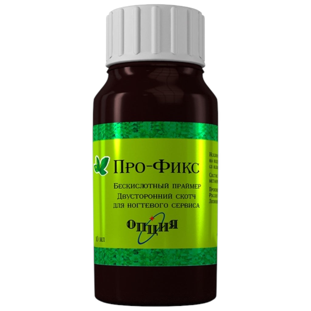 Opzia Pro-Fix خالٍ من الأحماض بعد "الشريط اللاصق على الوجهين"