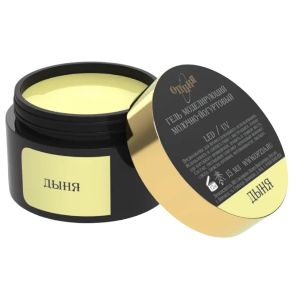 جل أوبزيا ذاتي التسوية، حليب/زبادي/جل تشكيل ملون