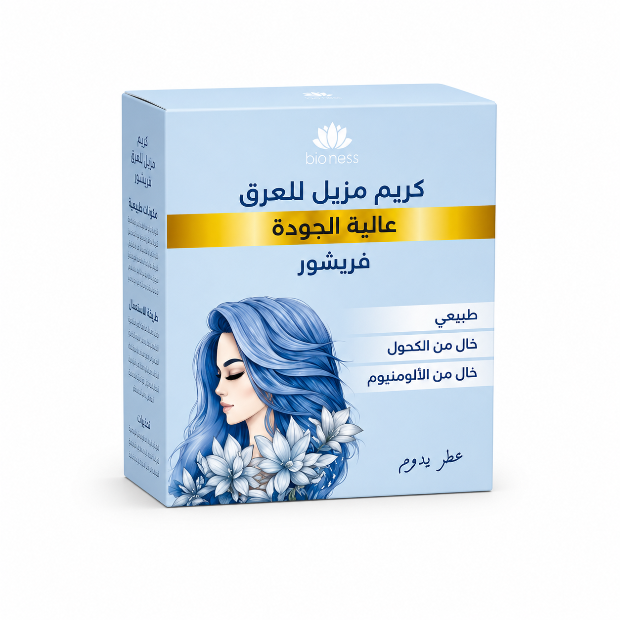 Bioness Déodorant Crème Premium Fraîcheur