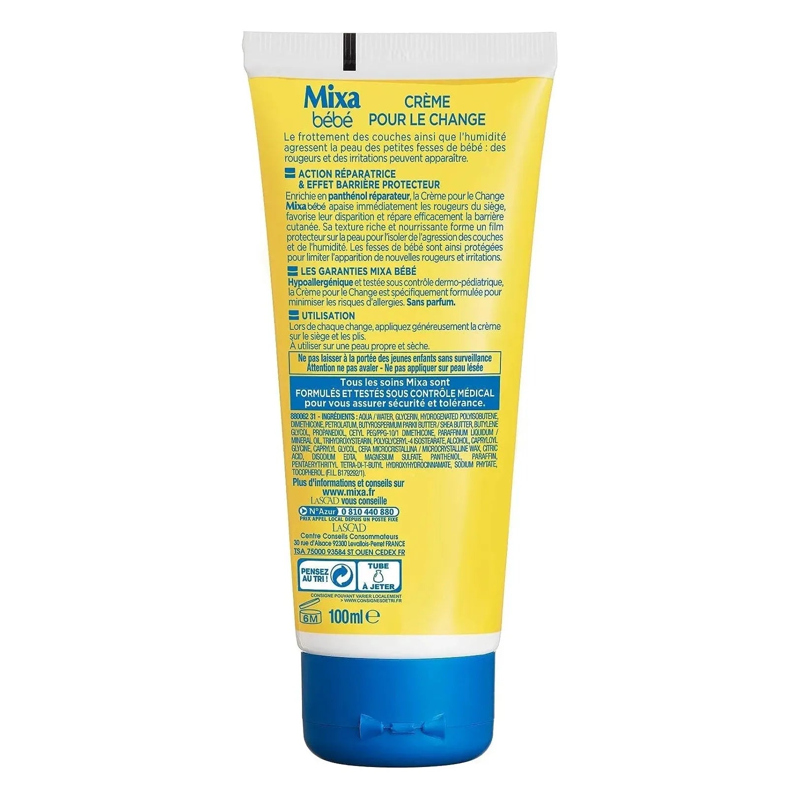 كريم ميكسا لإصلاح حفاضات الأطفال بالجلسرين والبانثينول