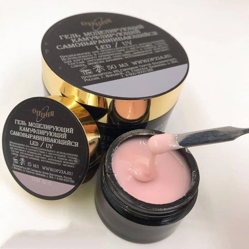 Opzia Gel De Modélisation Pour Ongles