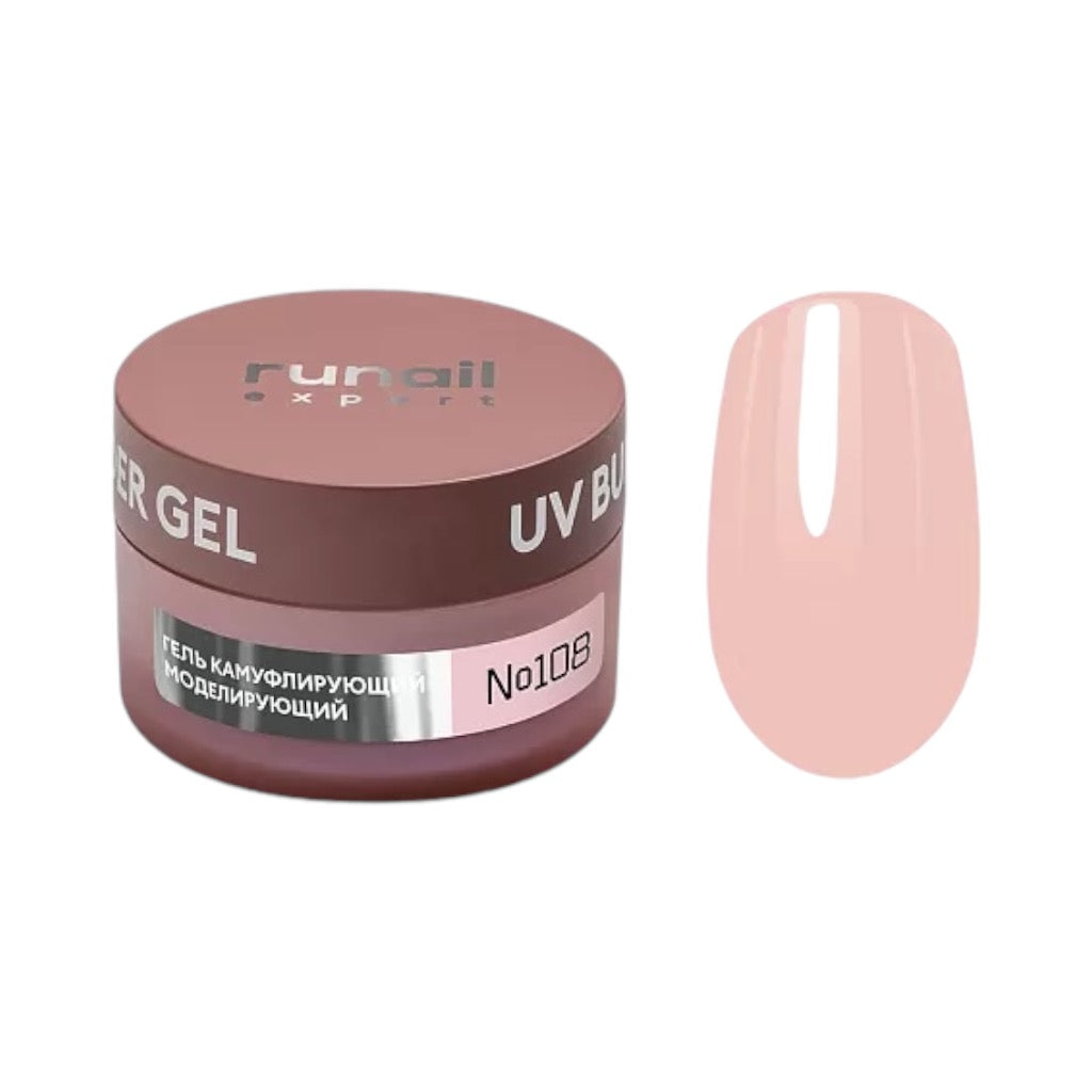 جل رونيل إكسبيرت للأشعة فوق البنفسجية لنمذجة الأظافر