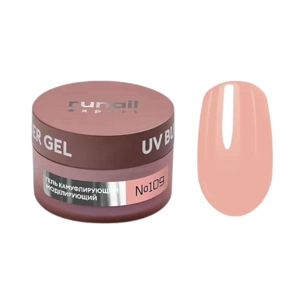 جل رونيل إكسبيرت للأشعة فوق البنفسجية لنمذجة الأظافر