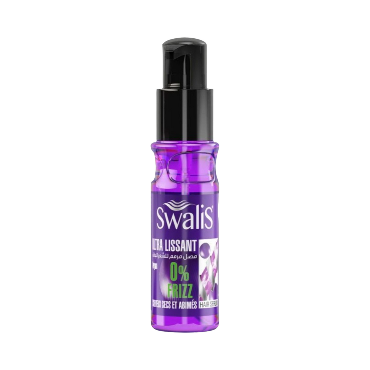 Swalis Sérum Ultra Lissante Argan 0% Frizz Cheveux Secs Et Abîmés