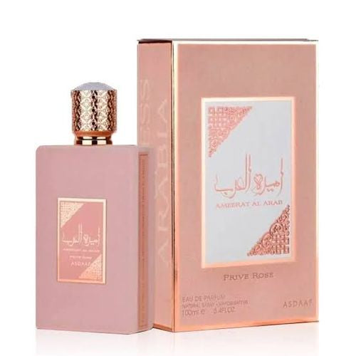 أصداف أميرة العرب عطر برايف روز أو دو بارفان للنساء