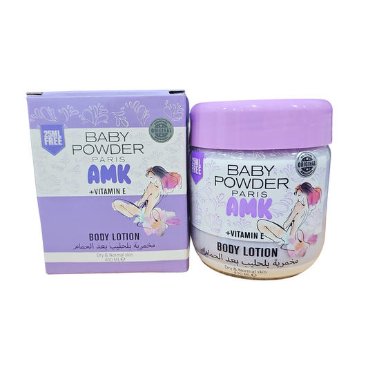 AMK BABY POWDER PARIS + لوشن الجسم الأصلي بفيتامين E