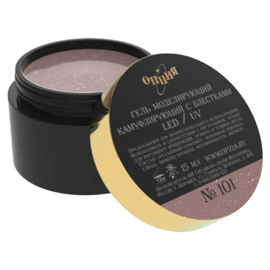 جل أوبزيا اللامع لنمذجة الأظافر