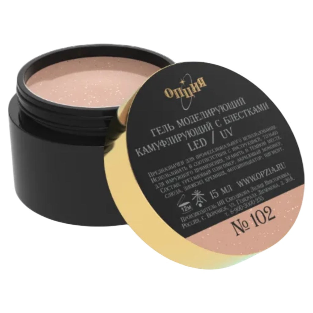 جل أوبزيا اللامع لنمذجة الأظافر