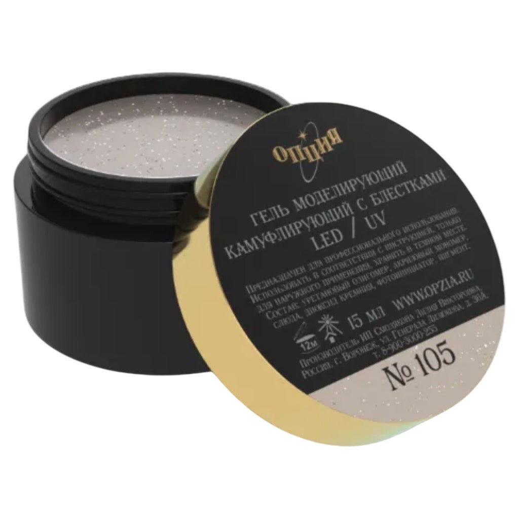 جل أوبزيا اللامع لنمذجة الأظافر