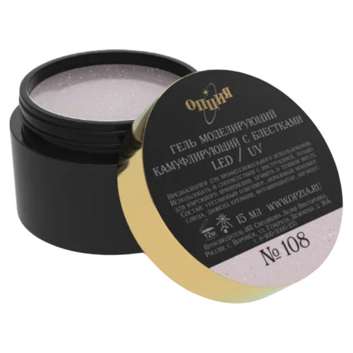 Opzia Gel À Modeler Pour Ongles À Paillettes