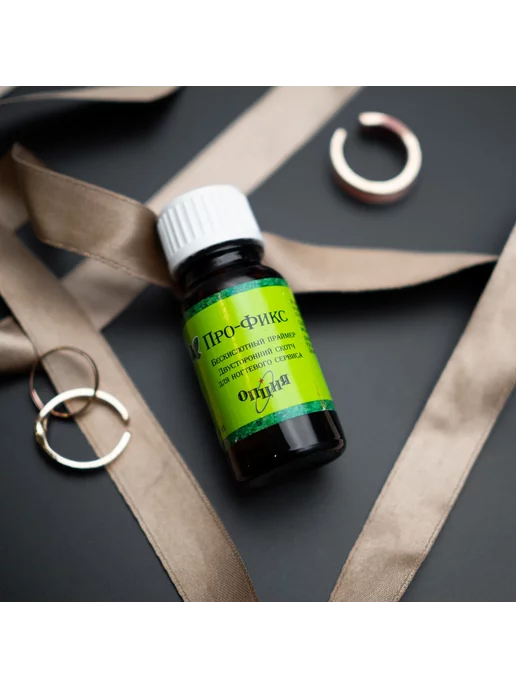 Opzia Pro-Fix خالٍ من الأحماض بعد "الشريط اللاصق على الوجهين"